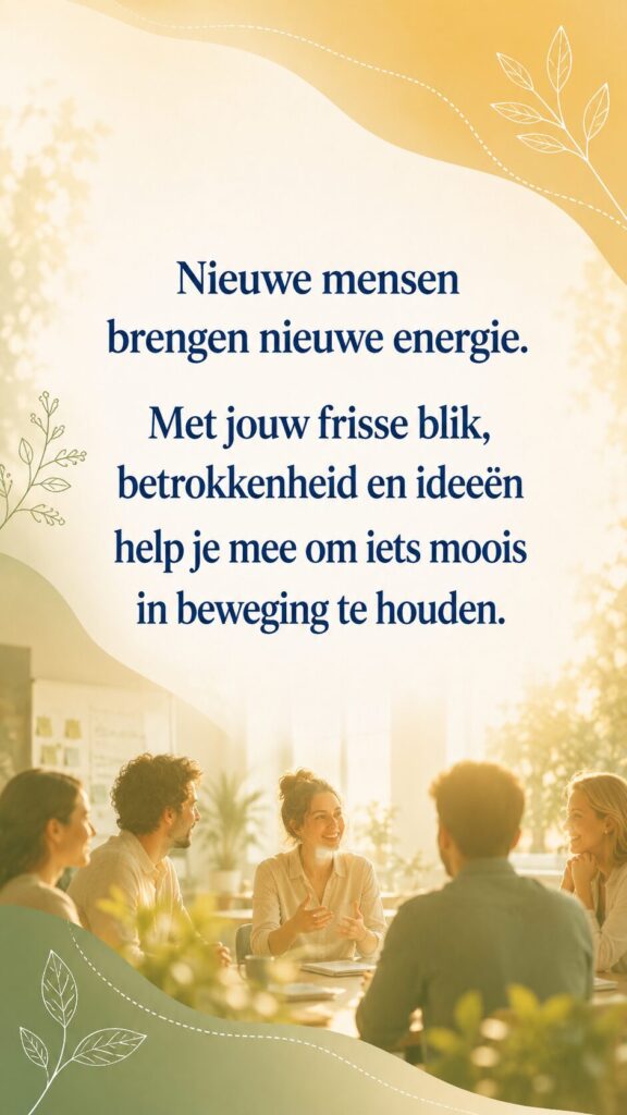 Maashorst ondernemers – bestuur nu (2)